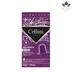 کپسول قهوه نسپرسو چلینی ملودیکو Cellini Melodico